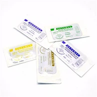 خياطة جراحية يمكن التخلص منها